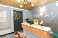 Shiguangli Boutique Stay (Changsha Wu Yi Square IFS)