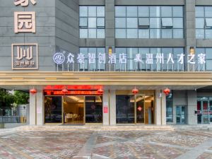 Zhonghao Zhichuang Hotel