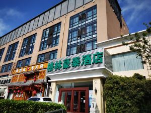 GreenTree Inn Beijing Hotel Lin Cui Road Business Hotel