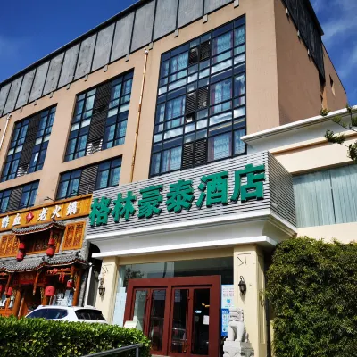 GreenTree Inn (Beijing Olympic Park National Tennis Center Hotel) Các khách sạn gần Cầu Lincui