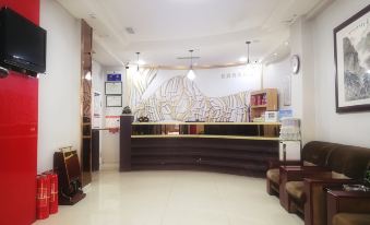 Panjin Jiaxin Business Hotel