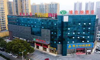 Vienna Hotel (Yidou Jiefang Mansion)