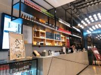 上海虹桥国展北新泾地铁站亚朵酒店 - 公共区域