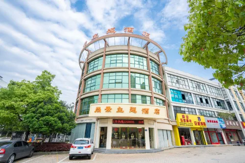 Shangjing Theme Hotel