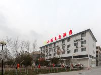 襄阳山药生态酒店