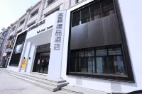 Sheng'ao Boutique Hotel (Jiamusi University)