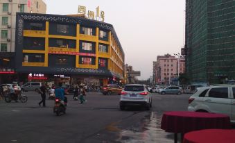 Yishang Hotel