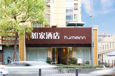 Homeinn · neo (Chengdu Southwest Jiaotong University Jiulidi Subway Station) Hotels in Chengdu