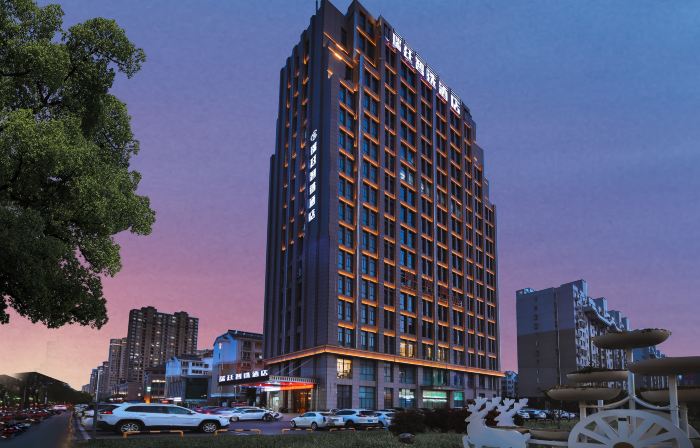 Ruiting Zhixuan Hotel