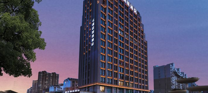 Ruiting Zhixuan Hotel Hotels in Yancheng