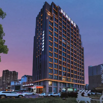 Ruiting Zhixuan Hotel Hotels near Golden Eagle Sea World