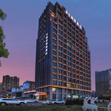 Ruiting Zhixuan Hotel