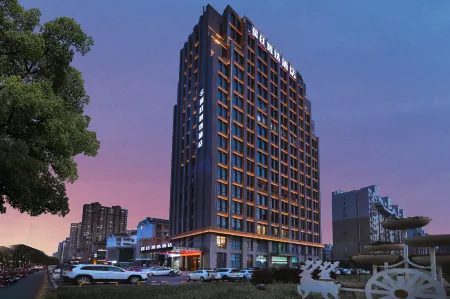 Ruiting Zhixuan Hotel Отели рядом с достопримечательностью «Chinese Begonia Garden»