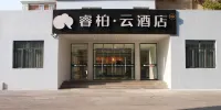 Homeinn Ripple Hotel (Tianjin Dongli Plaza Zhangguizhuang Subway Station) Hotels in Tianjin