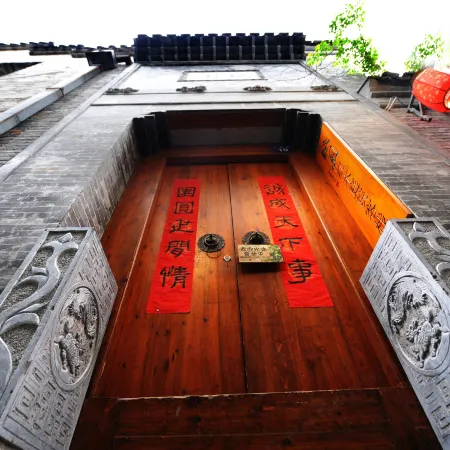 Yangzhou Chengyuan Private Villa Homestay (Dongguan Street Wenchang Pavilion)