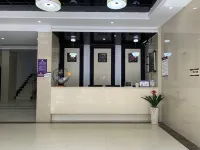 Yidu Hotel Hotel a Sandu