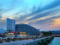 โรงแรมเจียงซ่างหมิงตู โรงแรมใกล้สถานีรถไฟด่วน