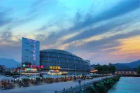 都江堰江上名都飯店 仰天窩廣場附近的飯店