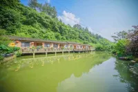 世京園（寧國皖南川藏線店） 皖南川藏線丫溪谷風景區附近的飯店