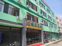 平泉格泰宾馆 - 酒店外部