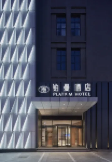 Platium Hotel