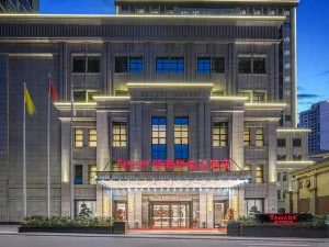 Ramada By Wyndham