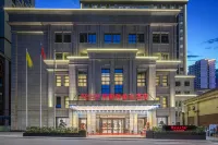 Ramada By Wyndham Hotels in Jianyang