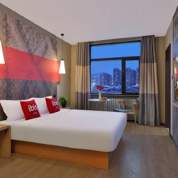 Ibis Hotel (Beijing Changping Subway Station) Hotels near Ga Nankou