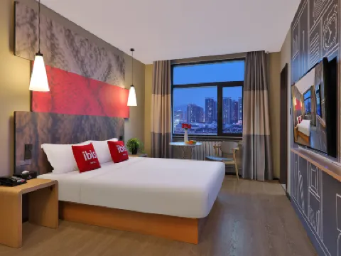 Ibis Hotel (Beijing Changping Subway Station) Hotels in Changping Town/Shisanling Resort