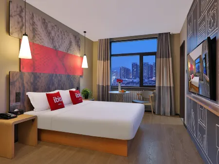 Ibis Hotel (Beijing Changping Subway Station) Отели рядом с достопримечательностью «Tank Museum»