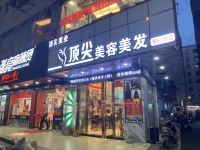 维也纳酒店(深圳宝安流塘店) - 酒店附近