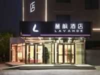 麗枫酒店(天津火车站金狮桥地铁站店)