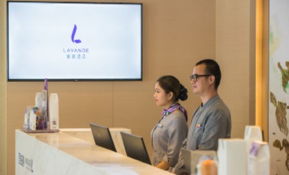 Lavande Hotel (Zhuhai Qinglv Middle Road)