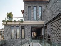 清镇归元山居 - 知春园大家庭套房