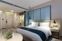 Echarm Hotel (Qingxiu Mountain Store)