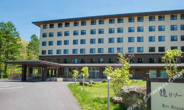 Hotel Ryu Resort and Spa