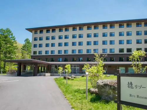 Hotel Ryu Resort and Spa Отели в г. Такаяма