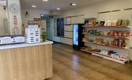7 Days Inn (Wuhan Wuchang Railway Station Metro Station) - Housity