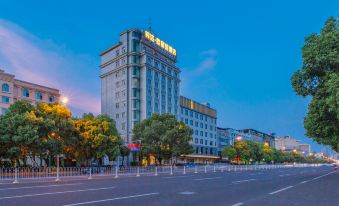 YueYang ZiXingLai Hotel