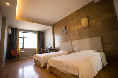 Shanglin Business Hotel Hôtels à : Puyangxian