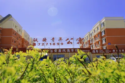Tieqi Youth Apartment