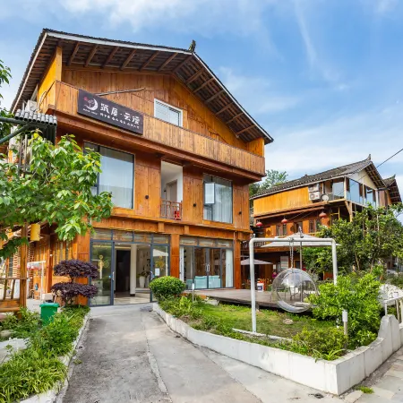 Zhusha Yunman Hostel Fanjing Mountain