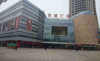 Pai Hotel(Cangzhou West of Railway Station & Rongsheng International Shoppingmall Plaza)