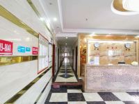 重庆顺驿商务酒店 - 健身娱乐设施