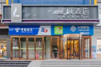 Lavande Hotel (Beijing E-Town) Hotels near Ciqu Station