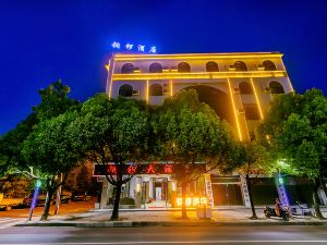 Tongluo Hotel Tengchong