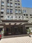 Qingmu Select Hotel (Hanshan Taihushan South Road)