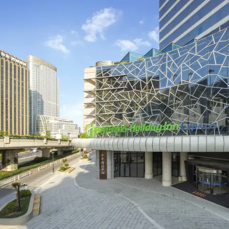 Holiday Inn Express HANGZHOU WESTLAKE EAST by IHG