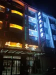 Shiquan Yihe Business Hotel