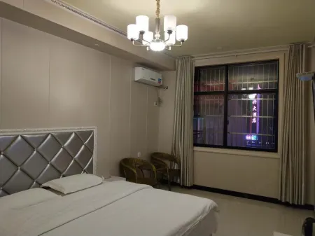 Taolin Maosheng Hotel